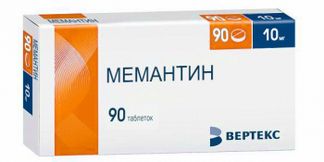 МЕМАНТИН-ВЕРТЕКС 10мг 90 шт. таблетки покрытые пленочной оболочкой Вертекс АО