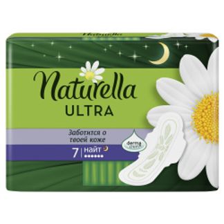 НАТУРЕЛЛА РОМАШКА прокладки Ультра Ночные с крылышками 7 шт. Procter & Gamble