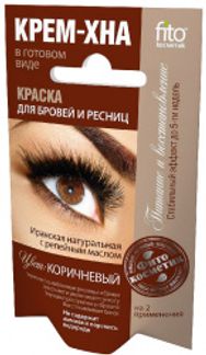 ФИТОКОСМЕТИК КРЕМ-ХНА краска для бровей и ресниц Коричневый 2мл 2 шт. Фитокосметик