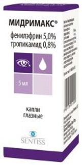 МИДРИМАКС 5мл капли глазные Сентисс фарма
