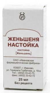 ЖЕНЬШЕНЬ 25мл настойка Ивановская фармацевтическая фабрика