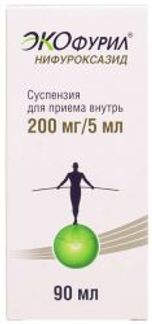 ЭКОФУРИЛ 200мг/5мл 90мл суспензия для приема внутрь АВВА РУС АО