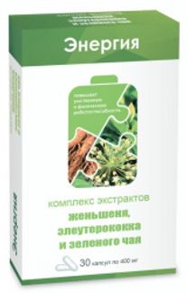 КОМПЛЕКС ЭКСТРАКТОВ ЖЕНЬШЕНЯ,ЭЛЕУТЕРОКОККА И ЗЕЛЕНОГО ЧАЯ капсулы 30 шт. Внешторг Фарма