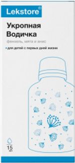 ЛЕКСТОР КУК ЛЯ КУК укропная водичка 15мл Фарматек ЗАО