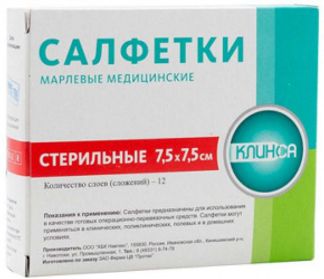 КЛИНСА салфетки стерильные двухслойные 7,5х7,5см 10 шт. Навтекс
