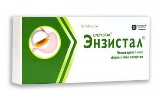 ЭНЗИСТАЛ 20 шт. таблетки покрытые оболочкой Torrent Pharmaceuticals Ltd