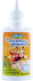 ПРИСЫПКА ДЕТСКАЯ с экстрактом Календулы 30г Петрофарм