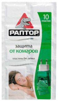 РАПТОР пластины от комаров Новая формула без запаха 10 шт. Zobele industrie chimiche