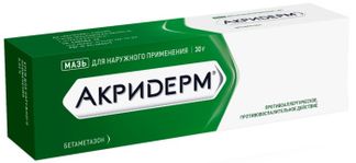 АКРИДЕРМ 0,05% 30г мазь для наружного применения Акрихин