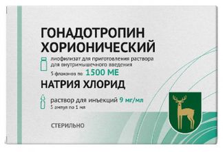 ГОНАДОТРОПИН ХОРИОНИЧЕСКИЙ 1500ЕД 5 шт. лиофилизат для приготовления раствора для внутримышечного введения МЭЗ