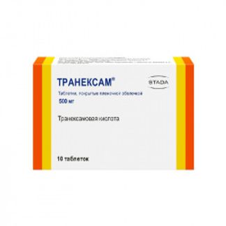 ТРАНЕКСАМ 500мг 10 шт. таблетки покрытые пленочной оболочкой Обнинская ХФК