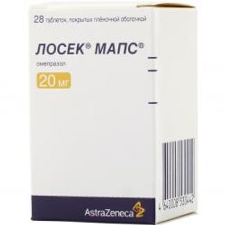 ЛОСЕК МАПС 20мг 28 шт. таблетки покрытые пленочной оболочкой Astrazeneca
