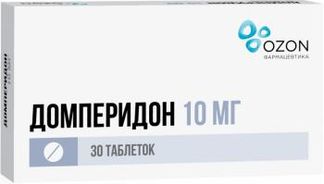 ДОМПЕРИДОН 10мг 30 шт. таблетки покрытые пленочной оболочкой Озон
