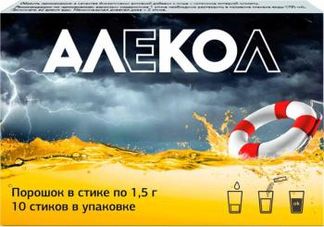 АЛЕКОЛ порошок 1,5г 10 шт. Биотики