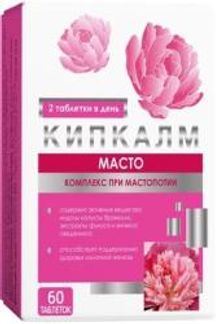 КИПКАЛМ Масто комплекс при мастопатии таблетки 60 шт. Эвалар ЗАО