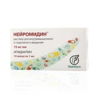 НЕЙРОМИДИН 15мг/мл 1мл 10 шт. раствор для внутримышечного и подкожного введения ампулы Олайнфарм