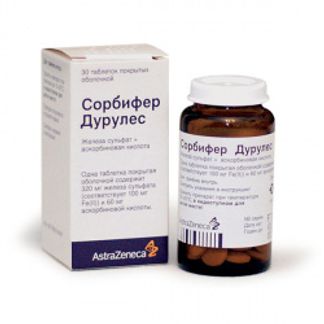 СОРБИФЕР ДУРУЛЕС 30 шт. таблетки покрытые пленочной оболочкой ЭГИС ЗАО Фармацевтический завод