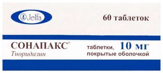 СОНАПАКС 10мг 60 шт. таблетки покрытые оболочкой Ельфа А.О. Фармзавод