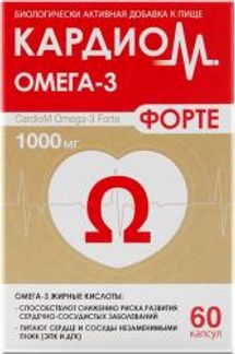 КАРДИОМ ОМЕГА-3 ФОРТЕ капсулы 60 шт. Walmark a.s