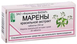 МАРЕНА КРАСИЛЬНАЯ ЭКСТРАКТ 250мг 20 шт. таблетки Вилар Фармцентр