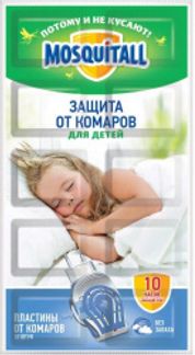 МОСКИТОЛ НЕЖНАЯ ЗАЩИТА пластины от комаров 10 шт. Арнест