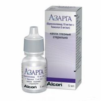 АЗАРГА 5мл капли глазные Алкон