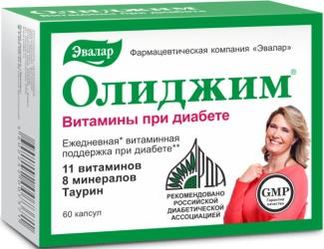 ОЛИДЖИМ ВИТАМИНЫ ПРИ ДИАБЕТЕ капсулы 60 шт. Эвалар