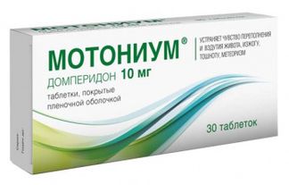 МОТОНИУМ 10мг 30 шт. таблетки покрытые пленочной оболочкой АВВА РУС АО