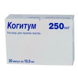 КОГИТУМ 250мг 10мл 30 шт. раствор оральный Патеон Франс