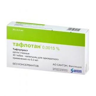 ТАФЛОТАН 0,0015% 0,3мл 30 шт. капли глазные Сантэн