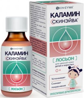 КАЛАМИН СКИНЭЙВА лосьон успокаивающий для нежной кожи детей с 0 лет 100мл Аквила