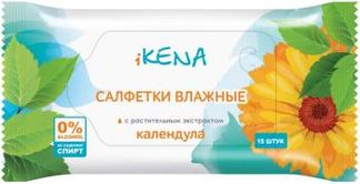 ИКЕНА салфетки влажные гигиенические Календула 15 шт. Авангард
