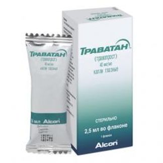 ТРАВАТАН 40мкг/мл 2,5мл капли глазные Алкон
