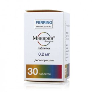 МИНИРИН 0,2мг 30 шт. таблетки Ферринг