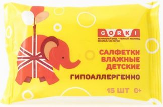 ГОРКИ салфетки влажные детские Слон 15 шт. Мэривери Лимитед