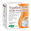 Бишофит гель бальзам для тела для чего нужен. Смотреть фото Бишофит гель бальзам для тела для чего нужен. Смотреть картинку Бишофит гель бальзам для тела для чего нужен. Картинка про Бишофит гель бальзам для тела для чего нужен. Фото Бишофит гель бальзам для тела для чего нужен