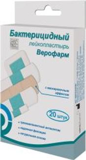 ПЛАСТЫРЬ ВЕРОФАРМ набор бактерицидный бежевый Баланс 20 шт. Верофарм