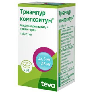 ТРИАМПУР КОМПОЗИТУМ 50 шт. таблетки Pliva Hrvatska d.o.o.