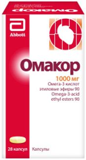 ОМАКОР 1000мг 28 шт. капсулы Патеон Софтджелс Б.В.