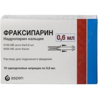 ФРАКСИПАРИН 9500МЕ (анти-Ха) /мл 0,6мл 10 шт. раствор для подкожного введения Glaxo wellcome production