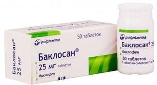 БАКЛОСАН 25мг 50 шт. таблетки Польфарма АО
