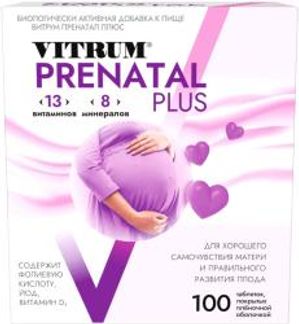 ВИТРУМ ПРЕНАТАЛ ПЛЮС 100 шт. таблетки покрытые пленочной оболочкой Eagle Nutritionals,Inc.