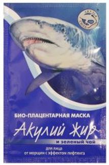 АКУЛИЙ ЖИР маска для лица плацентарная Зеленый чай Эффект лифтинга 10мл Твинс Тэк