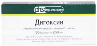 ДИГОКСИН 0,25мг 30 шт. таблетки Фармстандарт-Томскхимфарм ОАО