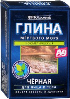 ФИТОКОСМЕТИК глина черная для лица и тела Мертвого моря сухая 100г Фитокосметик