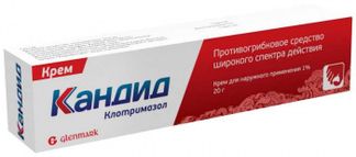 КАНДИД 1% 20г крем Гленмарк