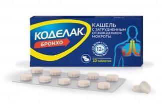 КОДЕЛАК БРОНХО 10 шт. таблетки Отисифарм Про АО/Фармстандарт-Лексредства ОАО
