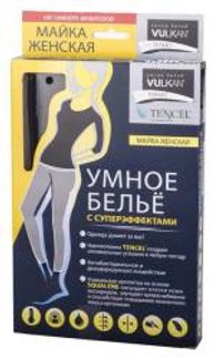 ВУЛКАН ТЕРМО майка женская Умное Белье Вулкан
