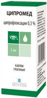 ЦИПРОМЕД 0,3% 5мл капли глазные Сентисс фарма