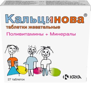 КАЛЬЦИНОВА 27 шт. таблетки фруктовые КРКА, д.д., Ново место